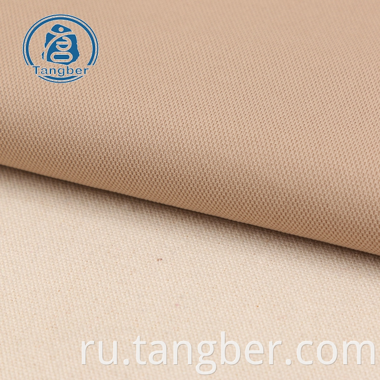 100% Polyester Knitted Pique Fabric